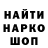 Метадон VHQ Ekateryna Nikonova