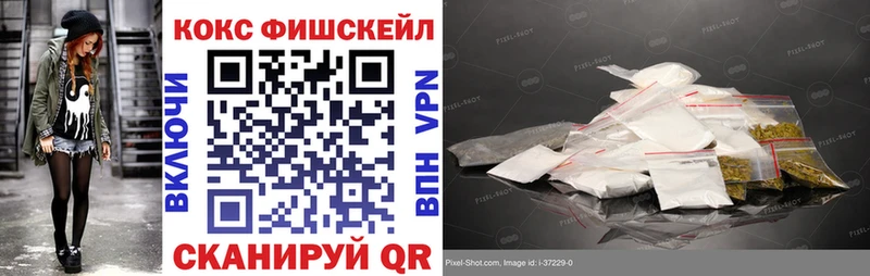 Кокаин Боливия  Грязи 