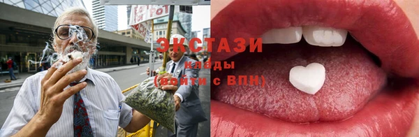 дживик Баксан