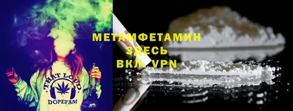 дживик Баксан