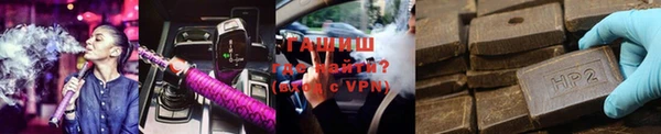 амфетамин Балабаново