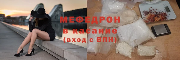 дживик Баксан