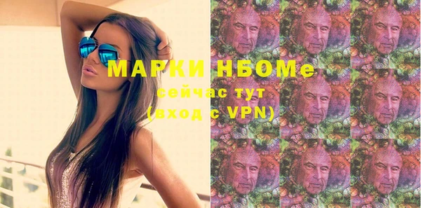 дживик Баксан