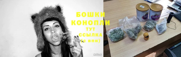 амфетамин Балабаново
