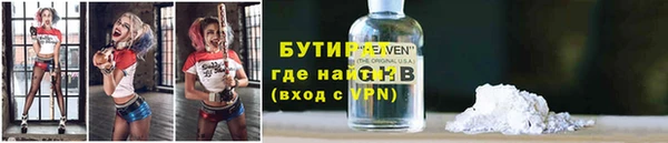кокаин перу Инта
