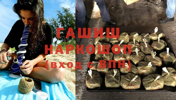 spice Балахна