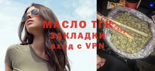 дживик Баксан