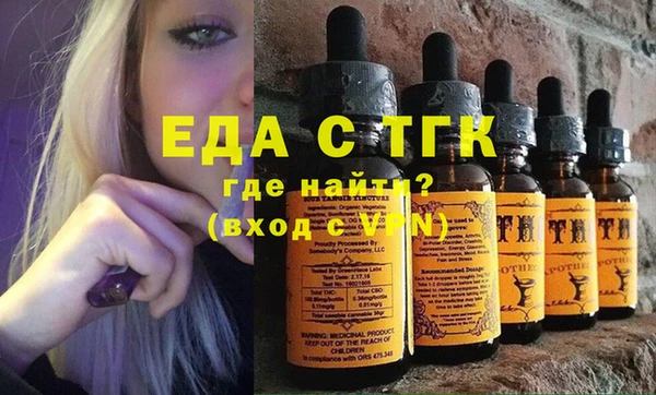дживик Баксан